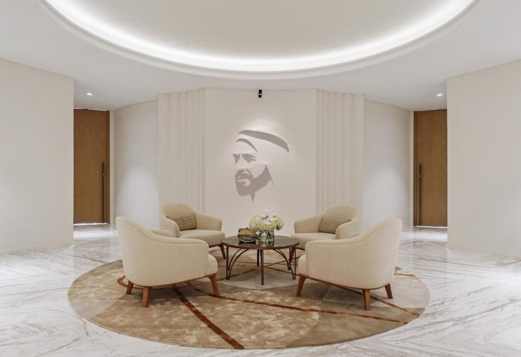 Prime Minister's Office