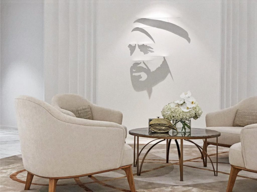 Prime Minister's Office